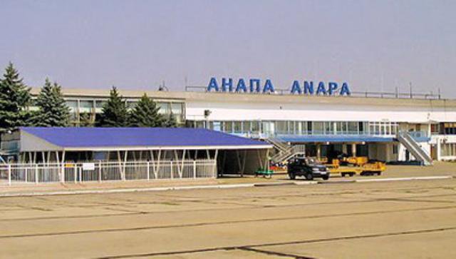 Аэропорт Анапы получит новый терминал