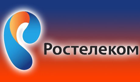 Ростовская область подписала первое соглашение на форуме в Санкт-Петербурге