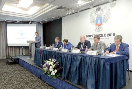 Государственно-частное партнерство - путь к процветанию Ростова