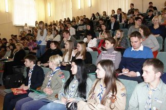 В ВГПУ состоялась конференция по кадровой политике общественных организаций