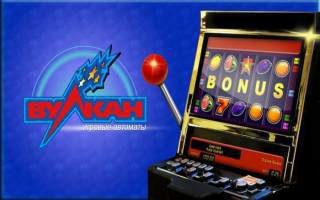 Какие бонусы можно получить в игровых автоматах, играя на деньги