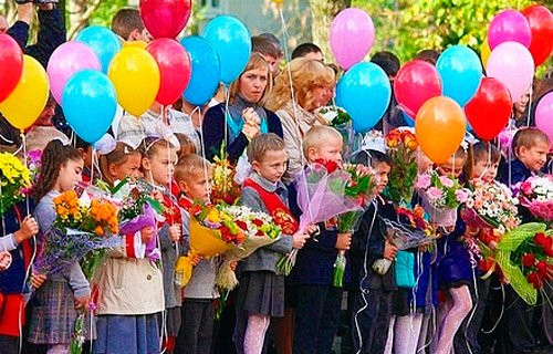 1155 школ Ростовской области откроют двери 1 сентября