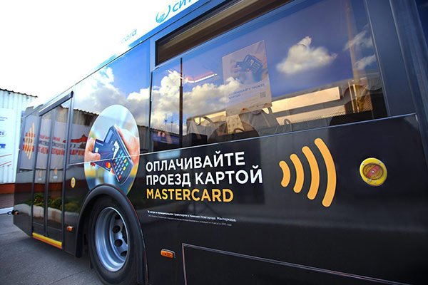 Безналичный расчет вводится в общественном транспорте Ростова
