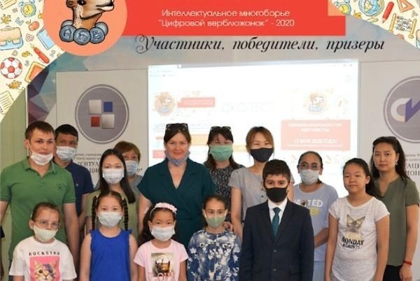Калмыцкие чиновники устроили детям очный «пандемический праздник»