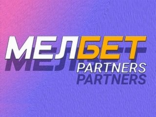 Преимущества и особенности регистрации в МЕЛБЕТ Partners