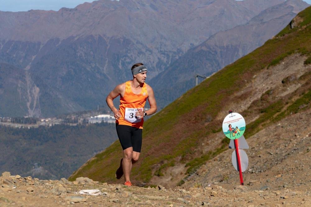 В горах Сочи пройдут Кубок и Чемпионат России по горному бегу