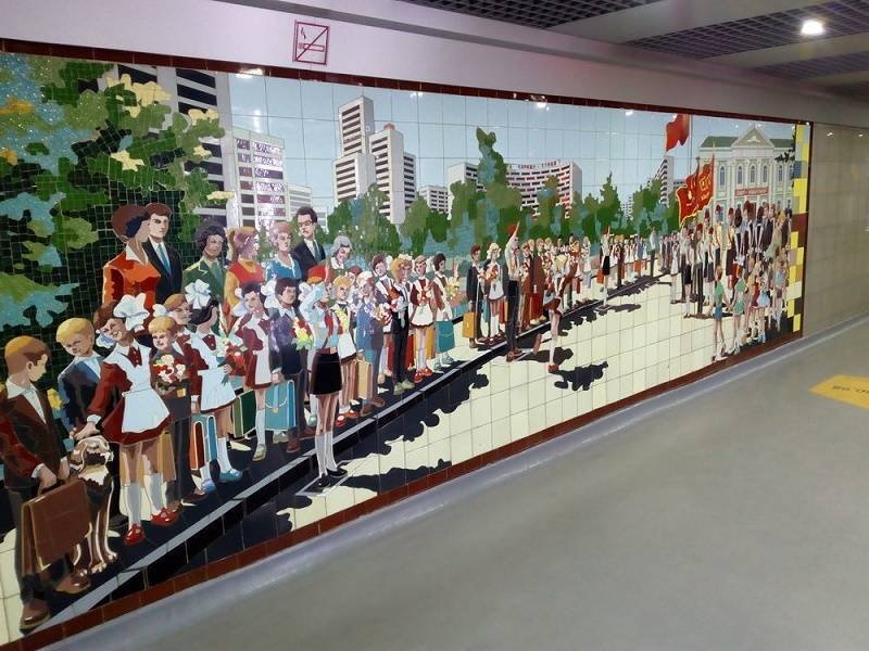 В Ростове на проект реконструкции подземных переходов с мозаичным панно выделили 27 млн руб.